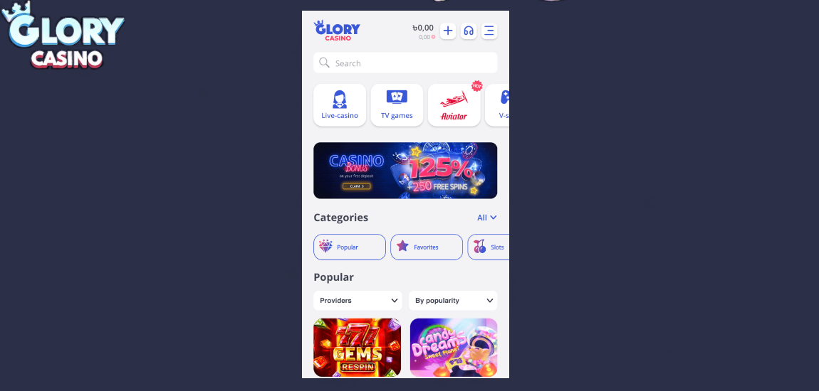 Glory Casino Mobile App